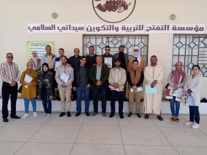الدورة التكوينية المنظمة من طرف المديرية الإقليمية وبتأطير من الاستاذ نادي مصطفى لفائدة المشرفات والمشرفين على صفحات التواصل الاجتماعي في برنام الفوتوشوب والمونتاج