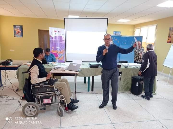 الدورة التكوينية الخاصة بالتربية الدامجة بالعيون
