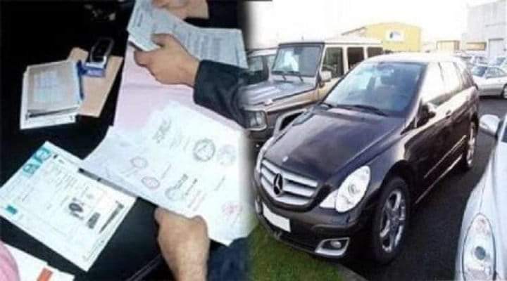 تفكيك عصابة «المرسيدس» التي روعت سكان سلا والرباط
