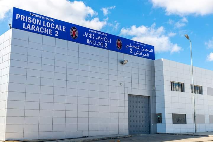 حصول السجن المحلي العرائش 2  على شهادة المطابقة لقواعد الأمم المتحدة الدنيا لمعاملة السجناء (قواعد نيلسون مانديلا)، وكذا للقوانين المغربية ذات الصلة بحماية حقوق نزلاء المؤسسات السجنية