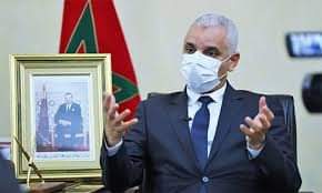  ٱيت الطالب يكشف تفاصيل توسيع صلاحيات المؤسستين الصحيتين “الشيخ زايد” و”الشيخ خليفة”