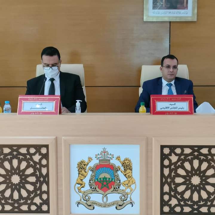 المجلس الإقليمي لبوجدور يعقد دورته العادية اليوم