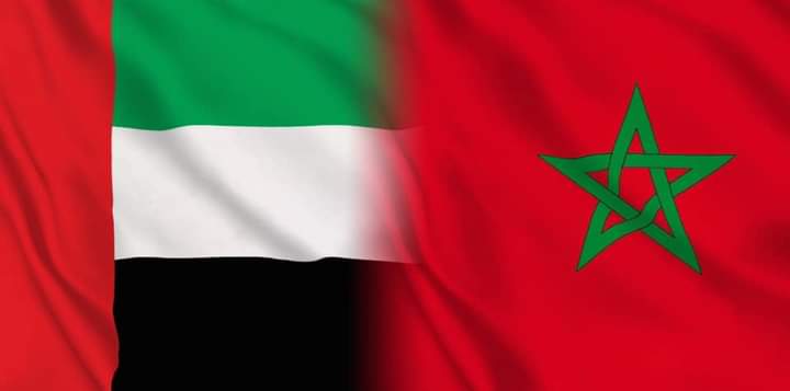 بيان: وزارة الخارجية والتعاون الإفريقي والمغاربة المقيمين بالخارج