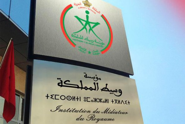 مؤسسة الوسيط تلقت 588 تظلما خاصا بحالة الطوارئ الصحية