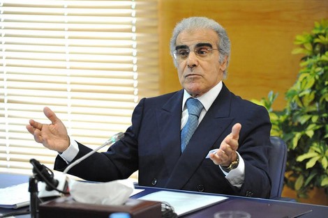 مذكرة، إلى الأبناك، بشأن مجانية بعض الرسوم والخدمات