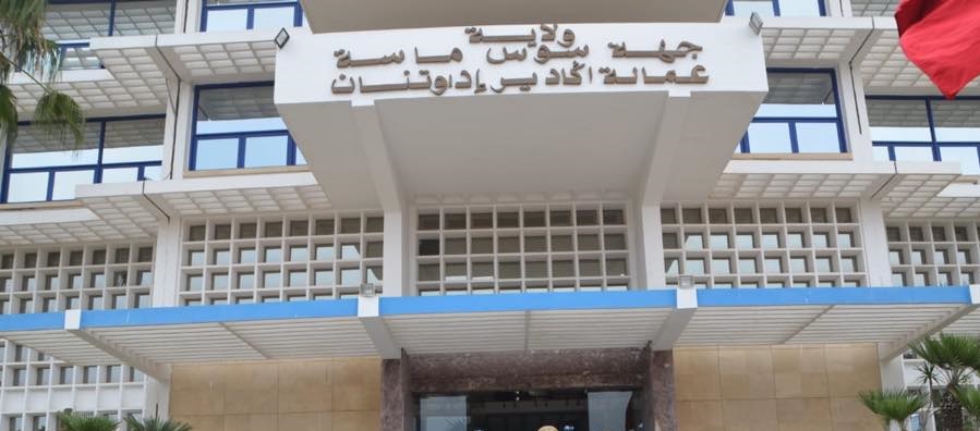 الجواز الصحي بدل جواز التلقيح