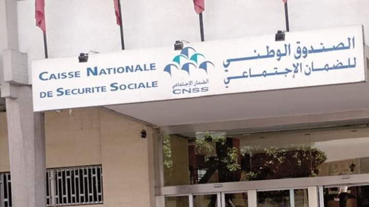 تمديد آجال الاستفادة من الإعفاء من ذعائر التأخير والغرامات المتعلقة بالضمان الاجتماعي إلى غاية 31 دجنبر المقبل