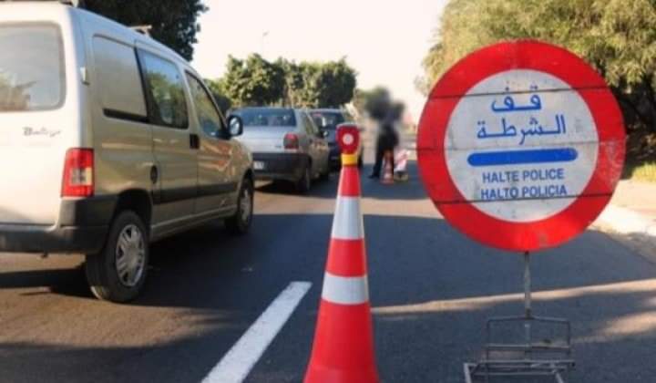 تمديد حالة الطوارئ الصحية على طاولة المجلس الحكومي