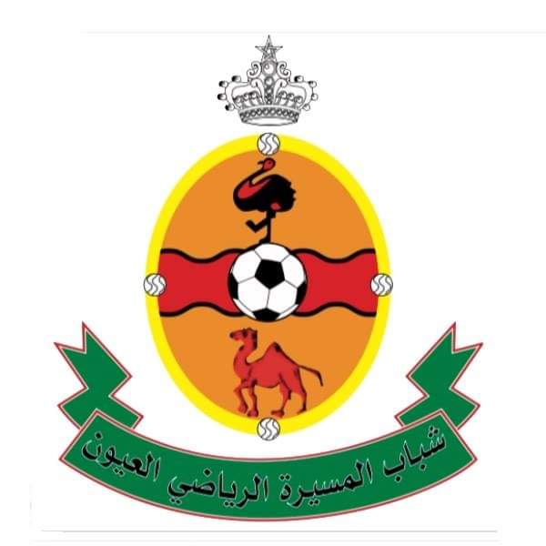 شباب المسيرة الرياضي يتوجه بالشكر الجزيل للسلطات المحلية والجماهير المساندة