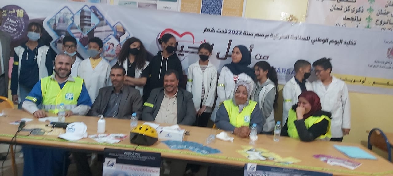 نشاط تربوي بمناسبة اليوم الوطني للسلامة الطرقية