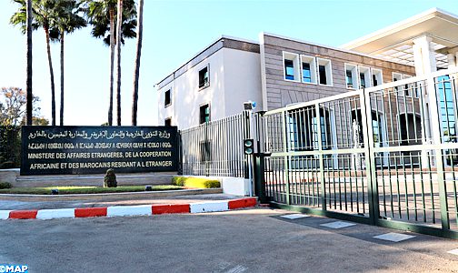 بتعليمات سامية من صاحب الجلالة الملك محمد السادس، نصره الله المملكة المغربية تقرر دعم ترشيح المملكة العربية السعودية الشقيقة لاحتضان المعرض الدولي “إكسبو 2030″، في مدينة الرياض