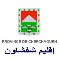بلاغ صادر من عمالة شفشاون