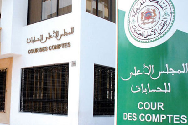 الملك محمد السادس، يتفضل بتعيين تسعة وأربعين  ملحقا قضائيا كقضاة بالمجالس الجهوية للحسابات