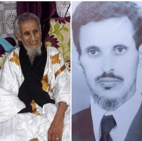 تعزية في وفاة المرحوم بشر ولد حيدار