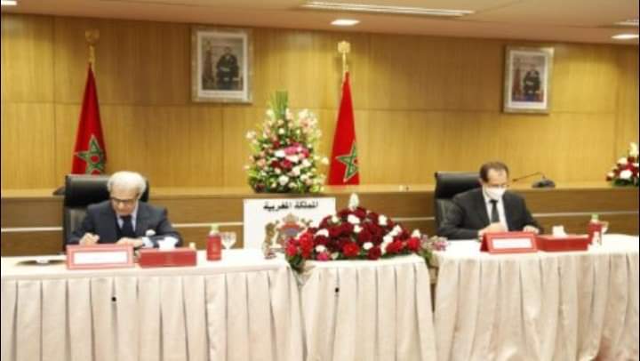 رئاسة النيابة العامة وبنك المغرب يوقعان مذكرة تفاهم حول تبادل المعلومات والتجارب في المجالات ذات الاهتمام المشترك