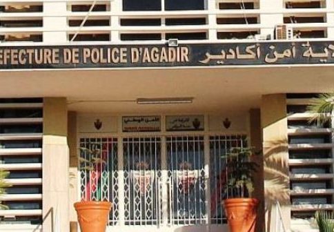 توقيف 84 شخصا، من بينهم 56 قاصرا، وذلك للاشتباه في تورطهم في ارتكاب أعمال الشغب الرياضي وحيازة أسلحة بيضاء والسكر العلني البين والتخدير والتراشق بالحجارة المقرون بإلحاق خسائر مادية بممتلكات عمومية