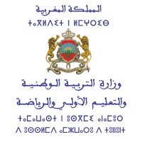 وزارة التربية الوطنية تنفي إلغاء الفرنسية بالتعليم الابتدائي