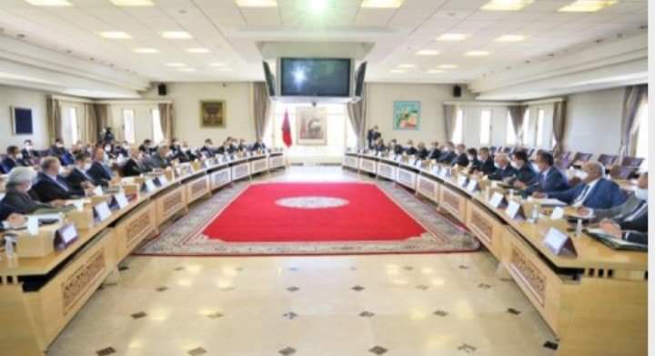 الرباط.. اجتماع لبحث سبل تسريع تنزيل الجهوية المتقدمة