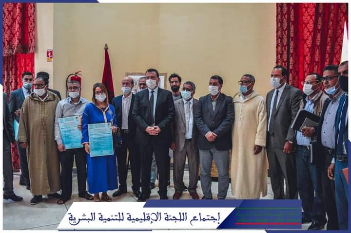 بوجدور : عامل الإقليم يترأس اجتماع موسع للجنة الاقليمية للتنمية البشرية