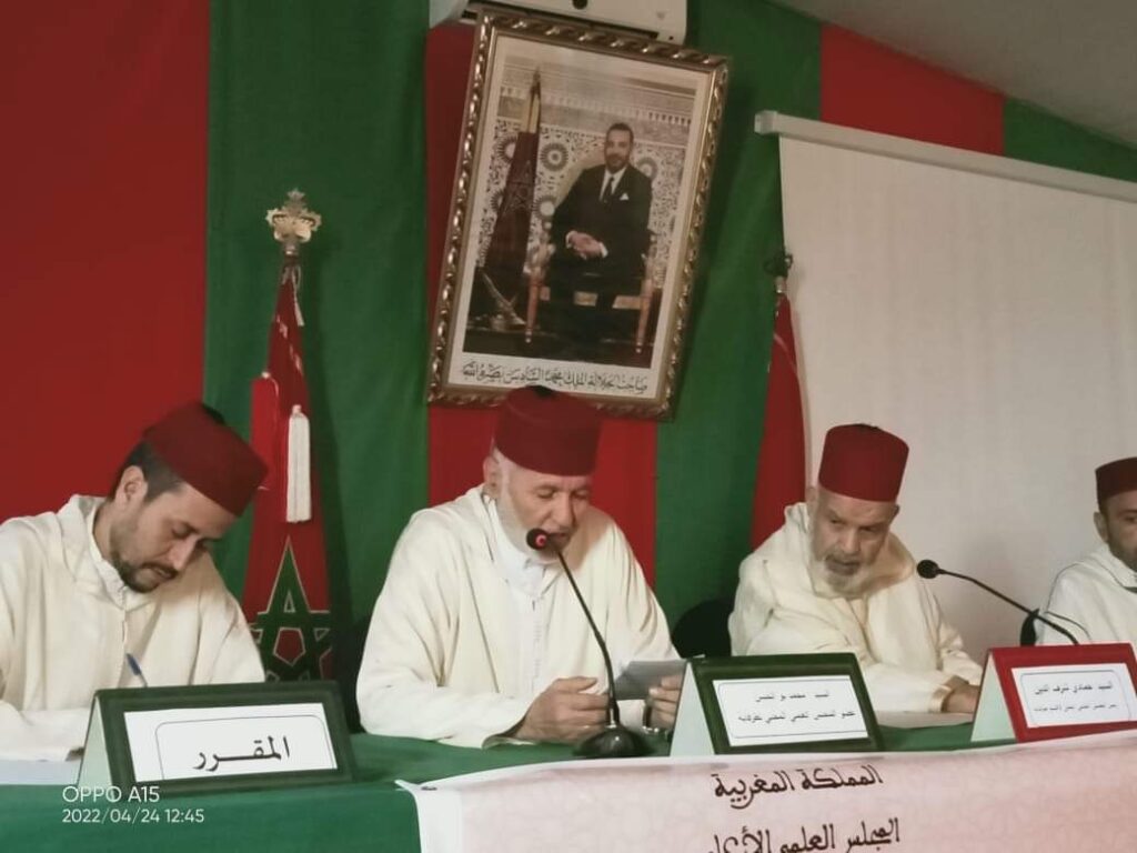 محمد بوالحسن طرفاية