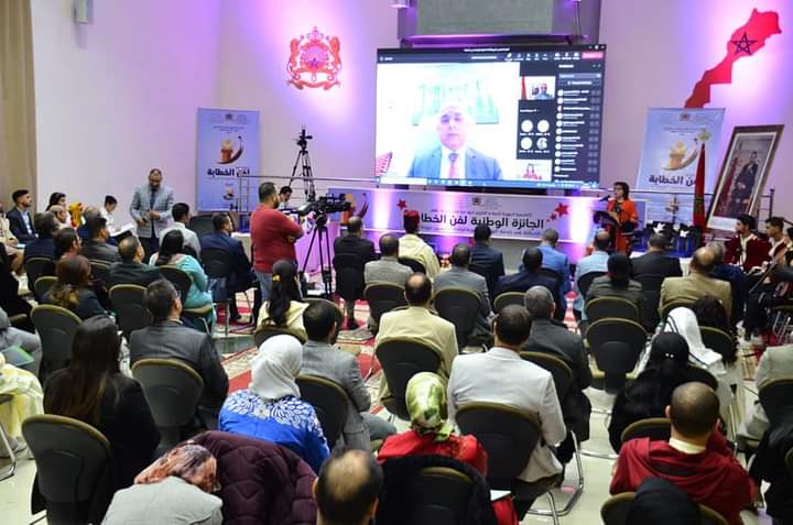 تتويج الفائزين والفائزات بالجائزة الوطنية لفن الخطابة في دورتها الثالثة