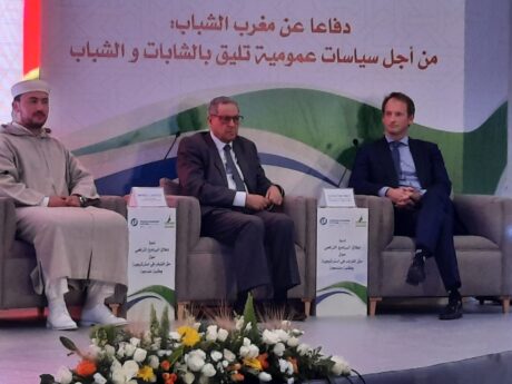الشبيبة الحركية بتعاون مع مؤسسة فرديرتش نيومان الألمانية تنظم ندوة تحت شعار”من أجل سياسات عمومية تليق بالشابات والشباب”