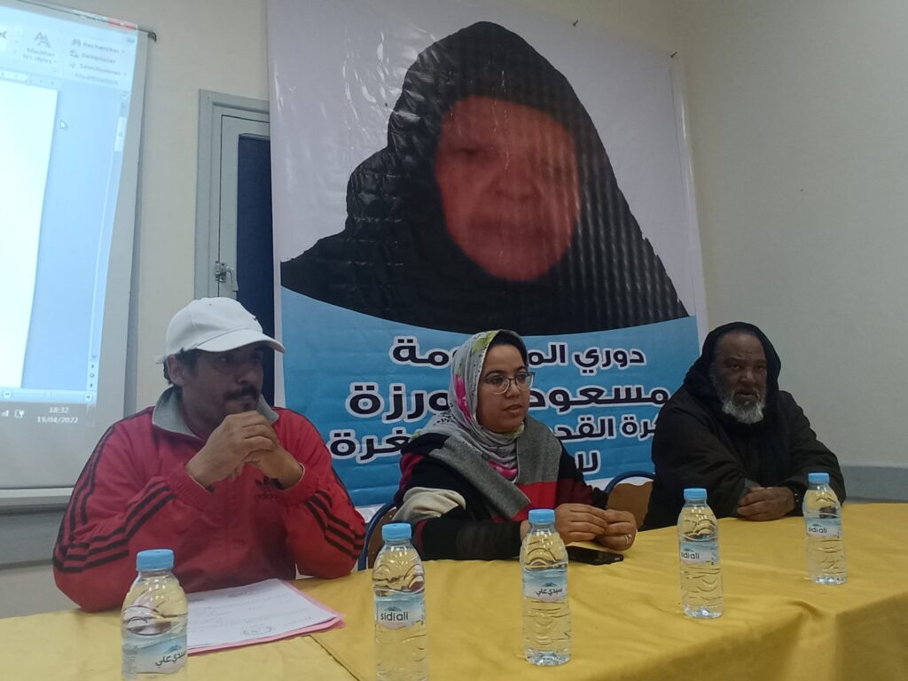 مسعودة بورزة