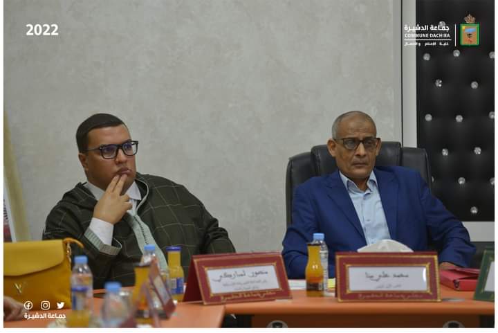 المصادقة بالإجماع على كافة نقاط الدورة العادية لشهر ماي 2022 بالدشيرة