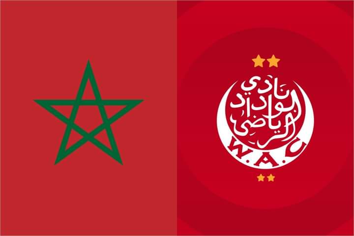 المباراة النهائية لدوري أبطال إفريقيا لكرة القدم ستقام بالمغرب