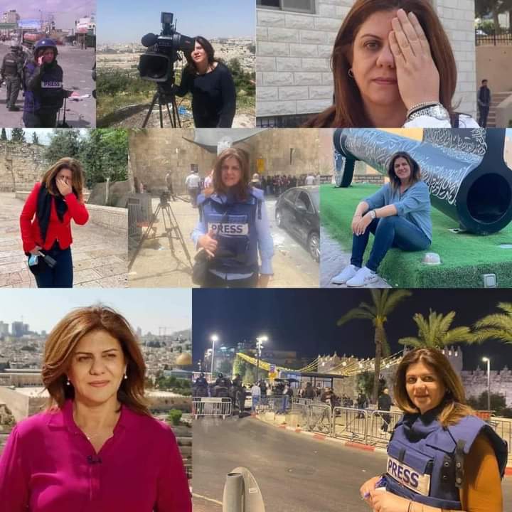 النقابة الوطنية للصحافة المغربية تدين جريمة اغتيال الصحافية الفلسطينية شيرين أبو عاقلة