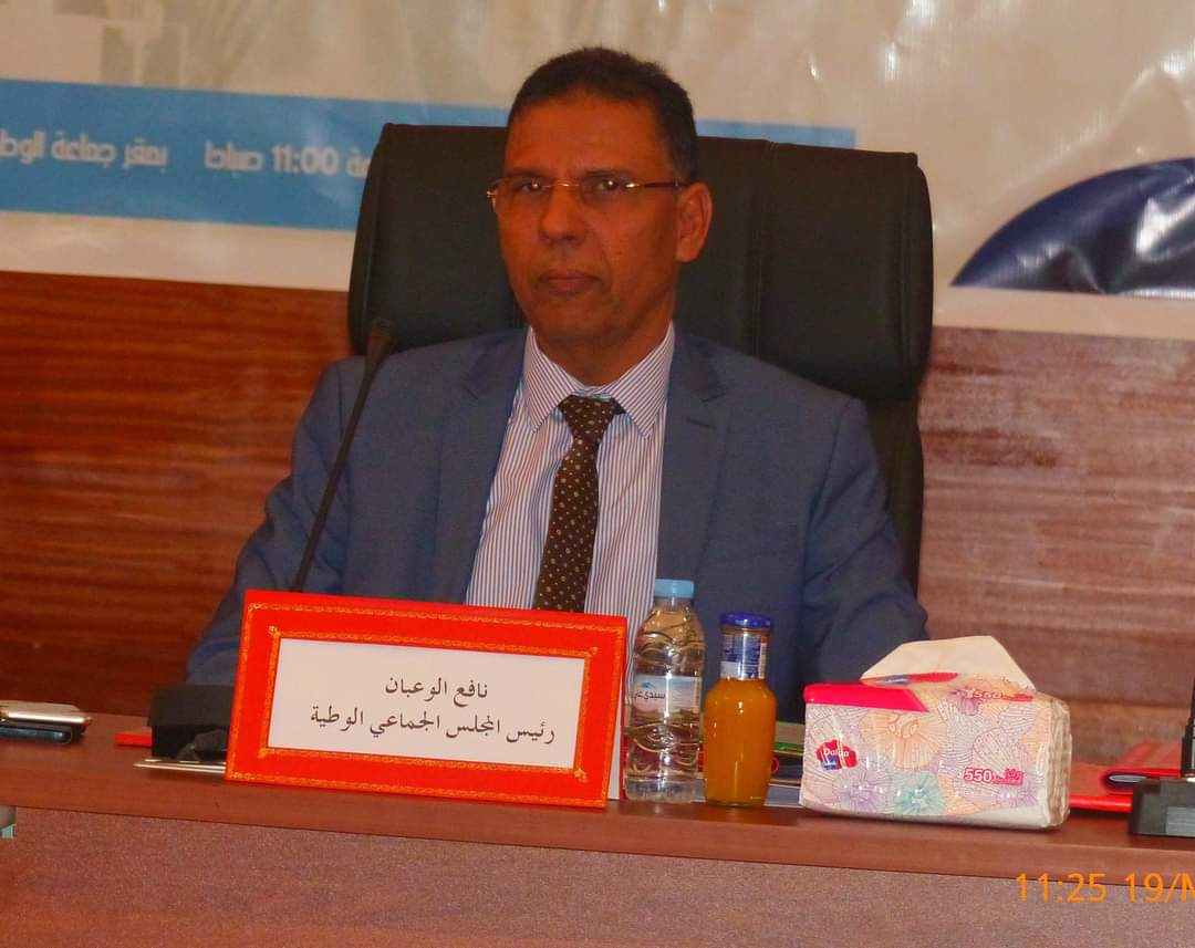 المجلس الجماعي لجماعة الوطية ينظم اللقاء الإخباري التشاوري الخاص بالإعلان الرسمي لإعداد برنامج عمل الجماعة