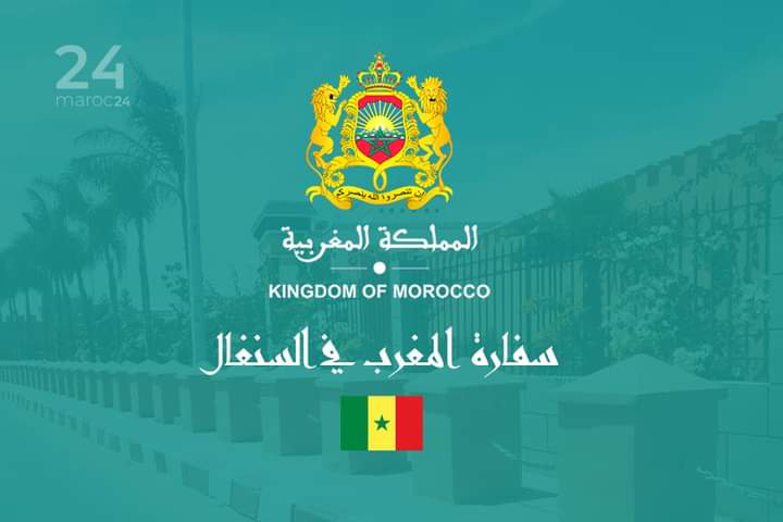 المغرب يفند مغالطات وانحرافات السفير الفلسطيني في دكار