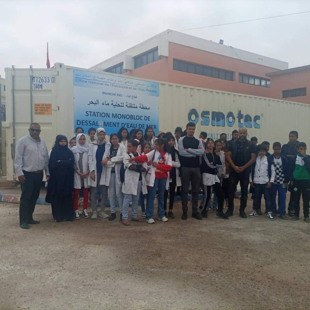محطة تحلية البحر طرفاية