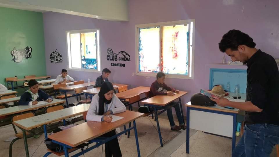 معهد طرفاية