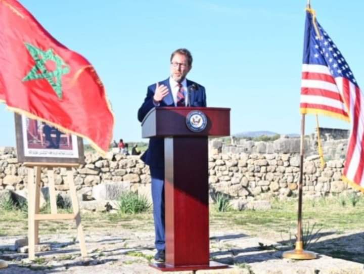 واشنطن تحتفل بالمغرب طيلة شهر كامل