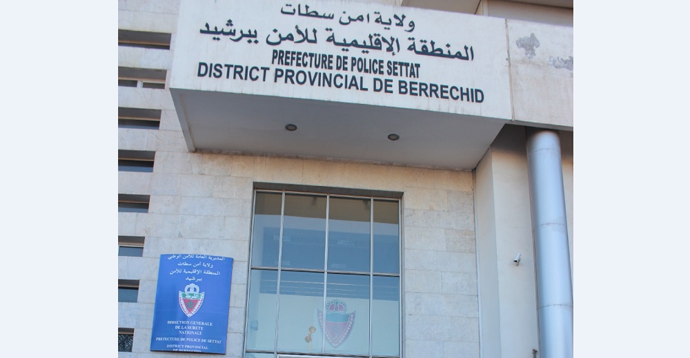 فتح بحث قضائي بخصوص الجرائم التي يوثقها شريط منشور على وسائل التواصل الاجتماعي