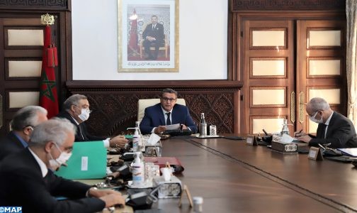 المجلس الحكومي يوافق في اجتماعه اليوم الخميس 19 ماي 2022، على مشروع قانون يتعلق بالنظام الأساسي للوظيفة العمومية