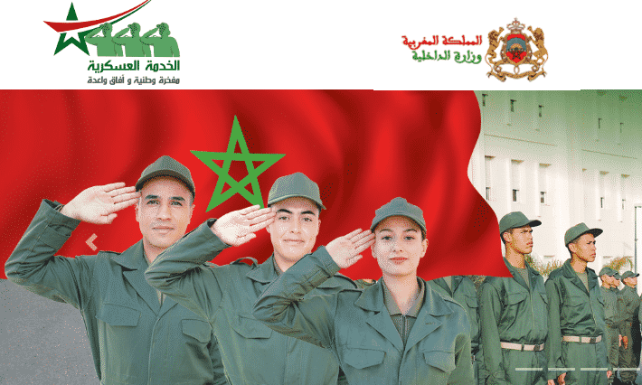 الملك يعطي تعليماته باتخاذ التدابير اللازمة لإدماج الفوج المقبل للمجندات والمجندين في الخدمة العسكرية برسم السنة الجارية، بداية من 16 ماي 2022