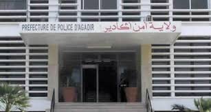 الشرطة تضبط قاتل رجل أمن في إنزكان