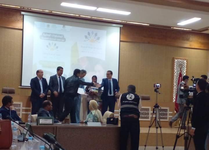 بوجدور : لقاء ترابي حول موضوع التعليم ذو جودة للجميع