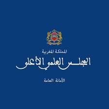 المجلس العلمي الأعلى غاضب من فيلم “سيدة الجنة