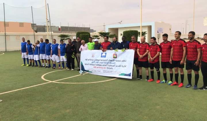 رئيس جماعة فم الواد يعطي الانطلاقة لدوري اللواء الازرق لكرة القدم المصغرة في نسخته الرابعة