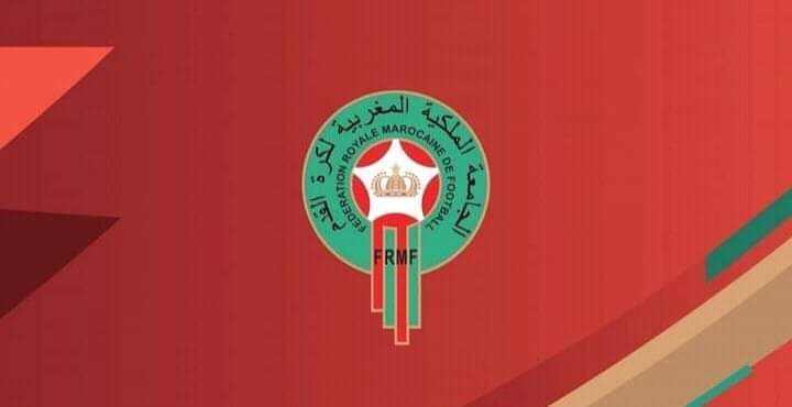 عاااجل.. فوزي لقجع يعلن عن أعضاء الجامعة الملكية المغربية لكرة القدم