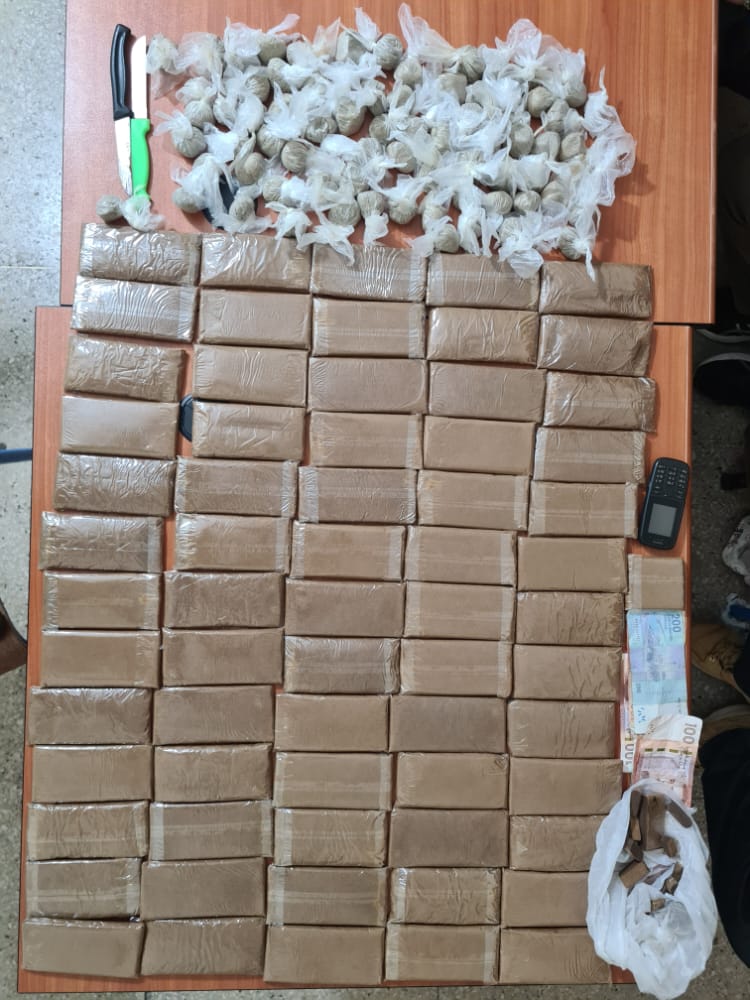 العيون : توقيف شخص من ذوي السوابق القضائية ومبحوث عنه، لاشتباه تورطه في قضية تتعلق بالاتجار في المخدرات والمؤثرات العقلية