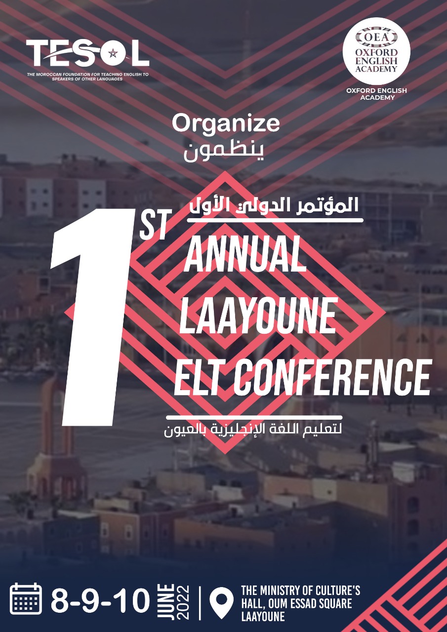 المؤتمر الدولي الأول لتعليم اللغة الإنجليزية بالعيون