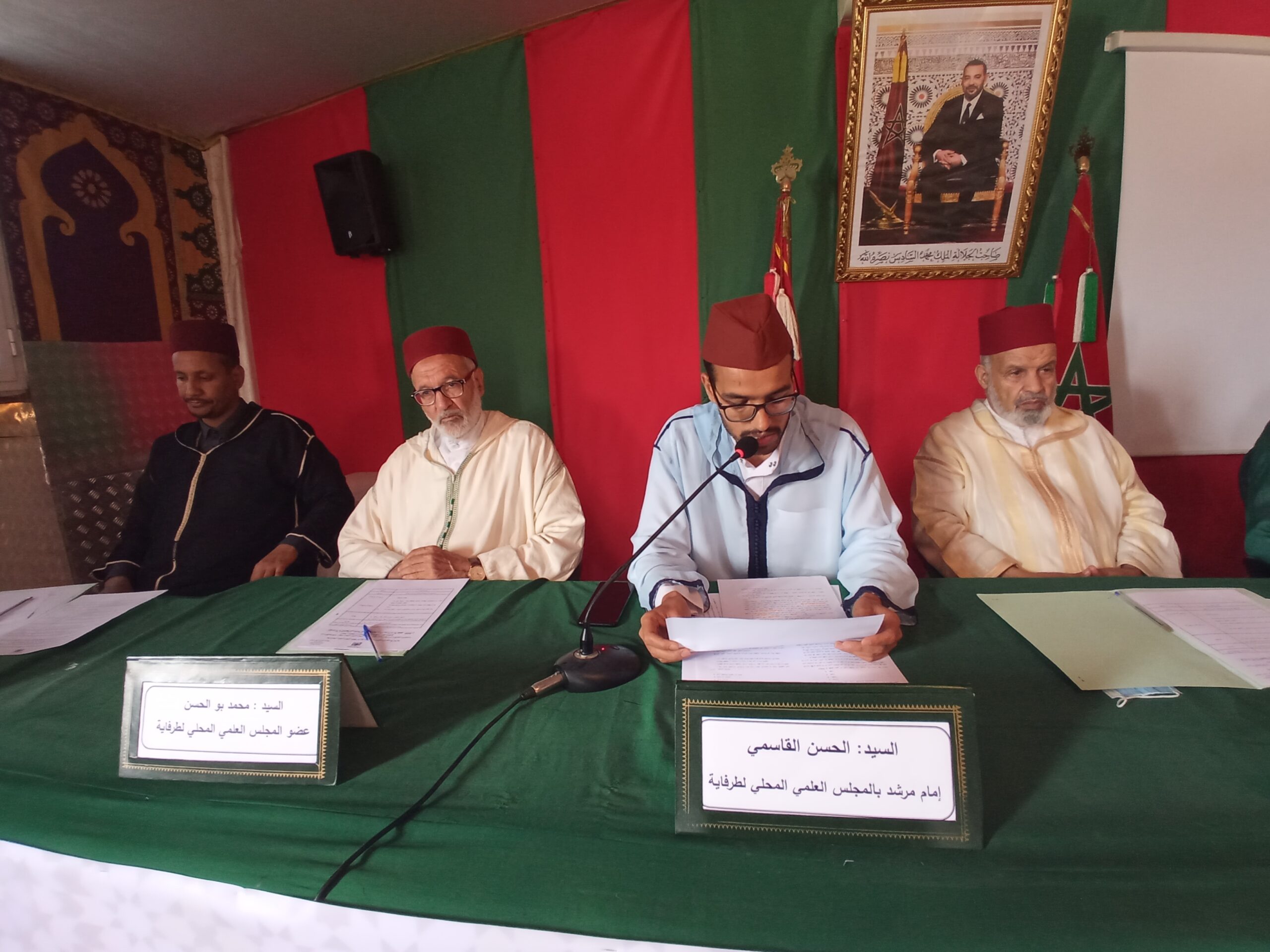 الأستاذ الحسن القاسمي طرفاية