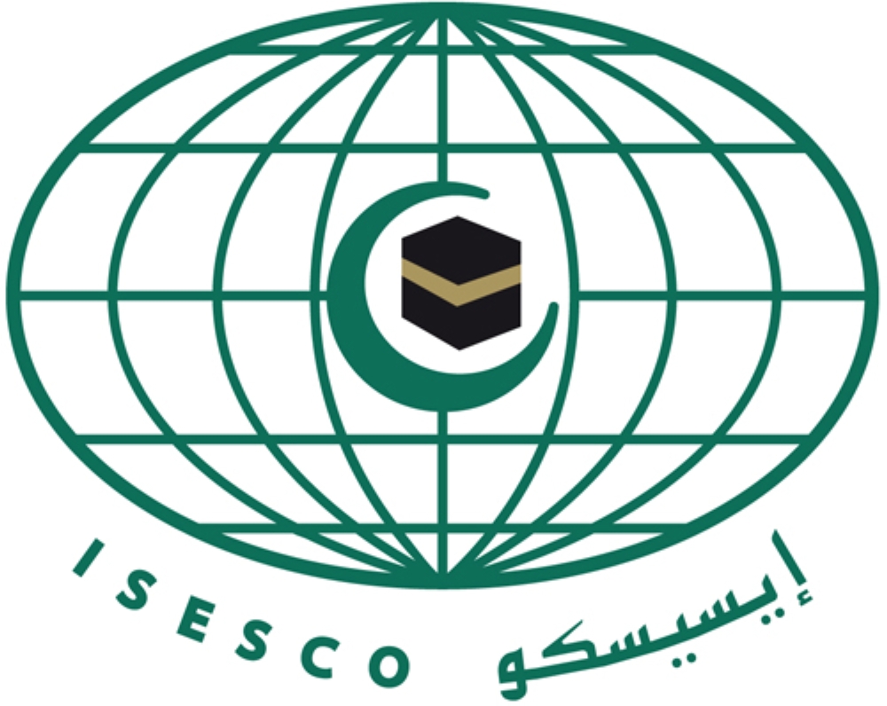 تسجيل 26 عنصرا من عناصر التراث الثقافي المغربي المادي واللامادي والتي قبلت ملفاتها منظمة العالم الإسلامي للتربية والعلوم والثقافة (الإيسيسكو)