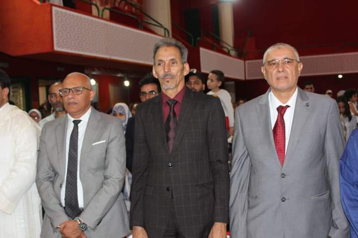 تنظيم حفل التميز الإقليمي الموسم الدراسي 2021/2022 بقصر المؤتمرات بالعيون