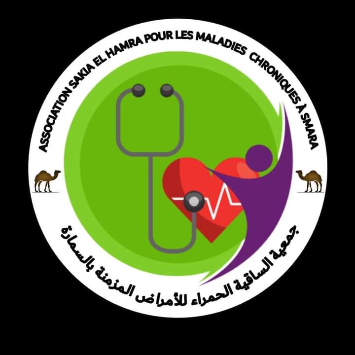 السمارة… تأسيس جمعية الساقية الحمراء للأمراض المزمنة