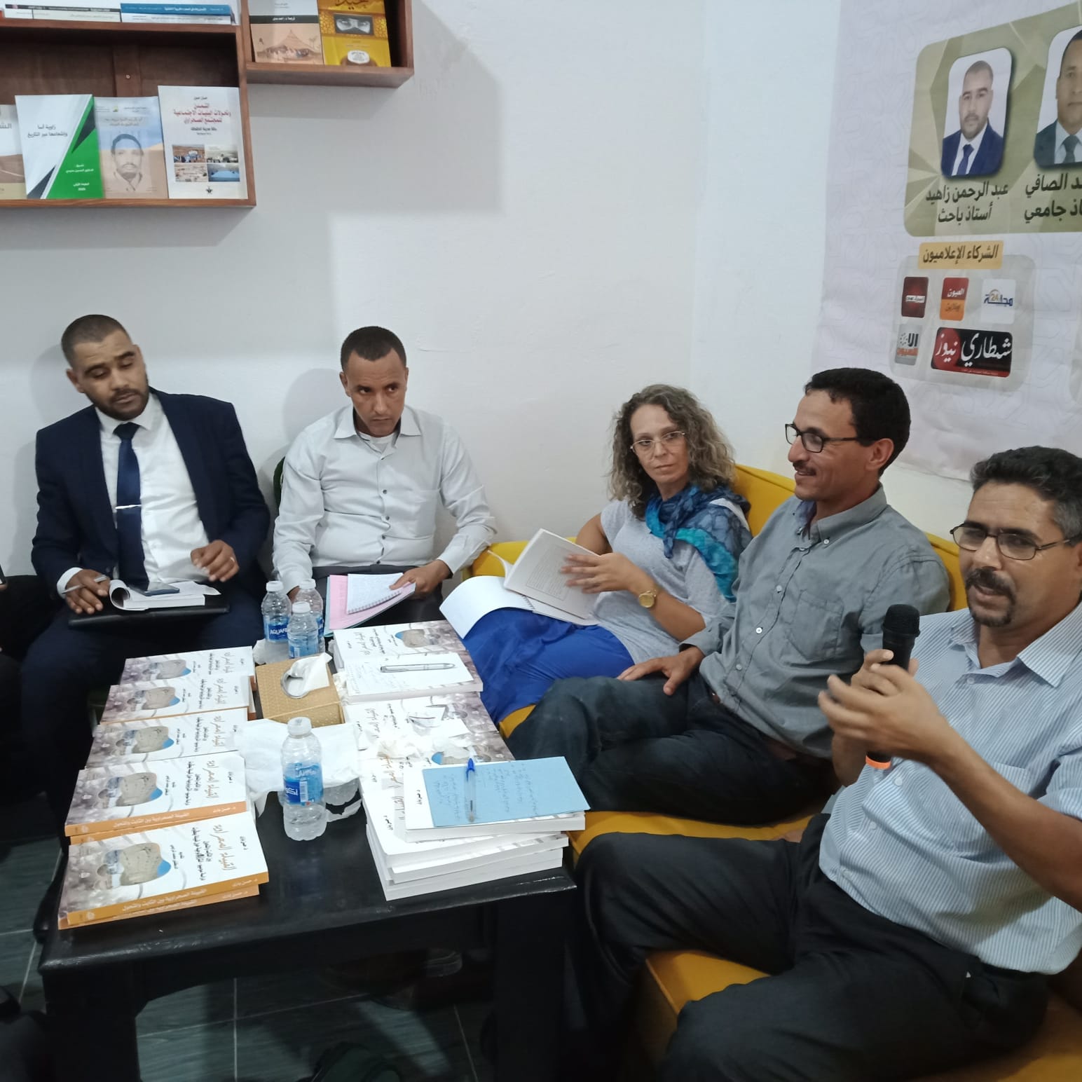 العيون: حفل توقيع كتاب “القبيلة الصحراوية بين الثابت والمتحول”